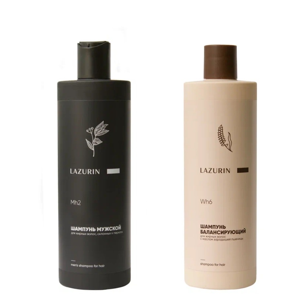 Шампуни для жирных волос LAZURIN