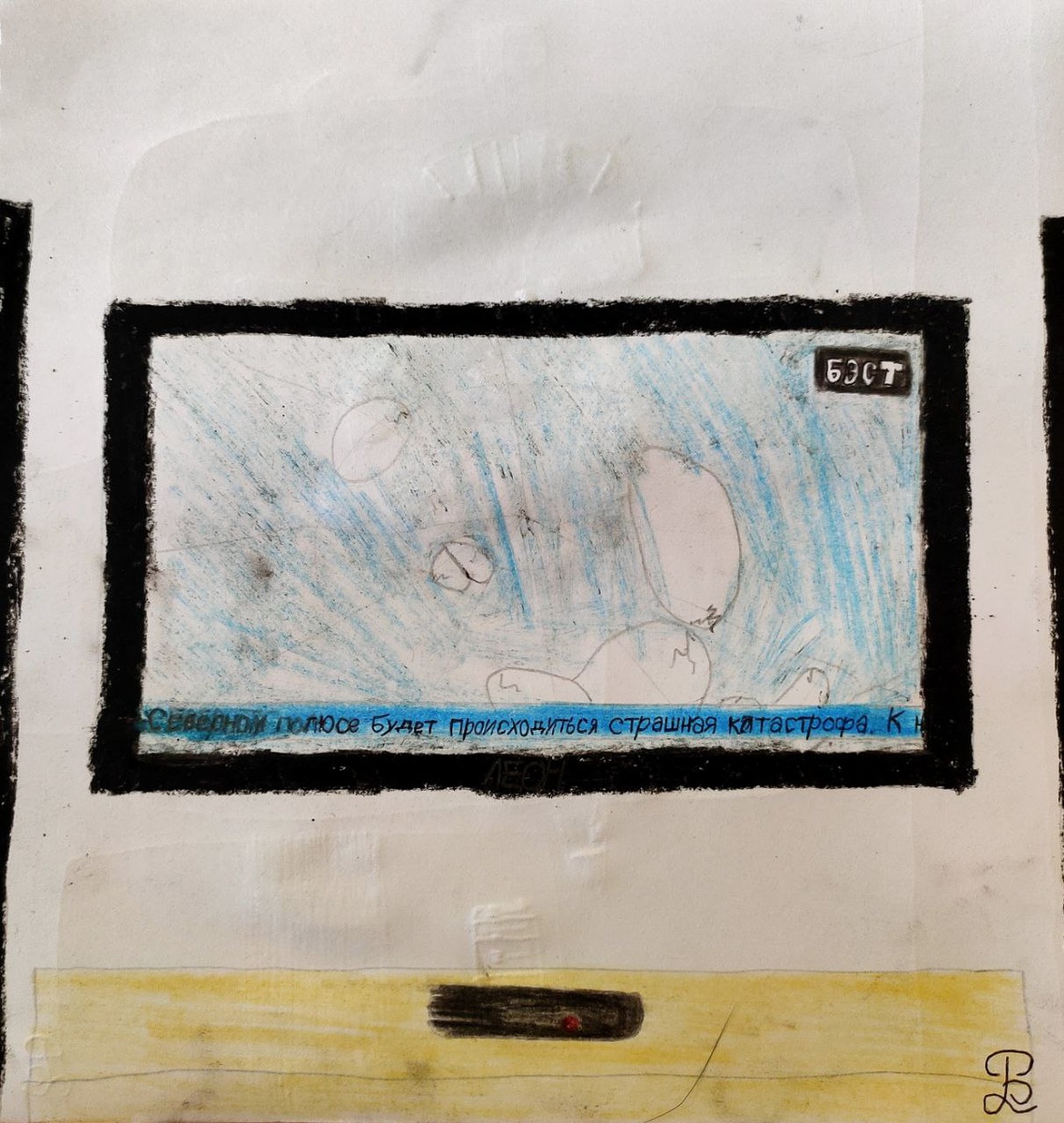 -2