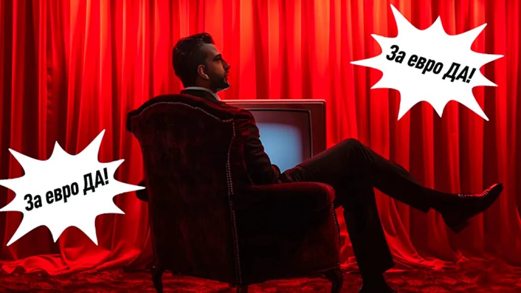    Коллаж Царьграда