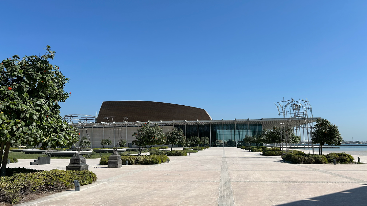 Национальный музей Бахрейна