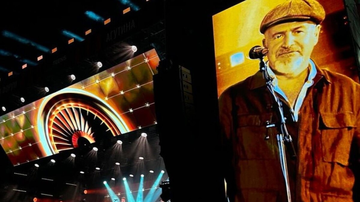    Фото: t.me/aguteens_forum