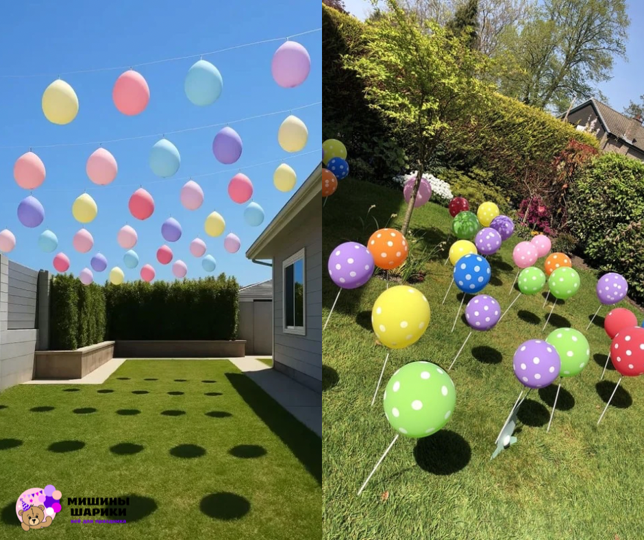Оформление воздушными шарами детского дня рождения на природе
