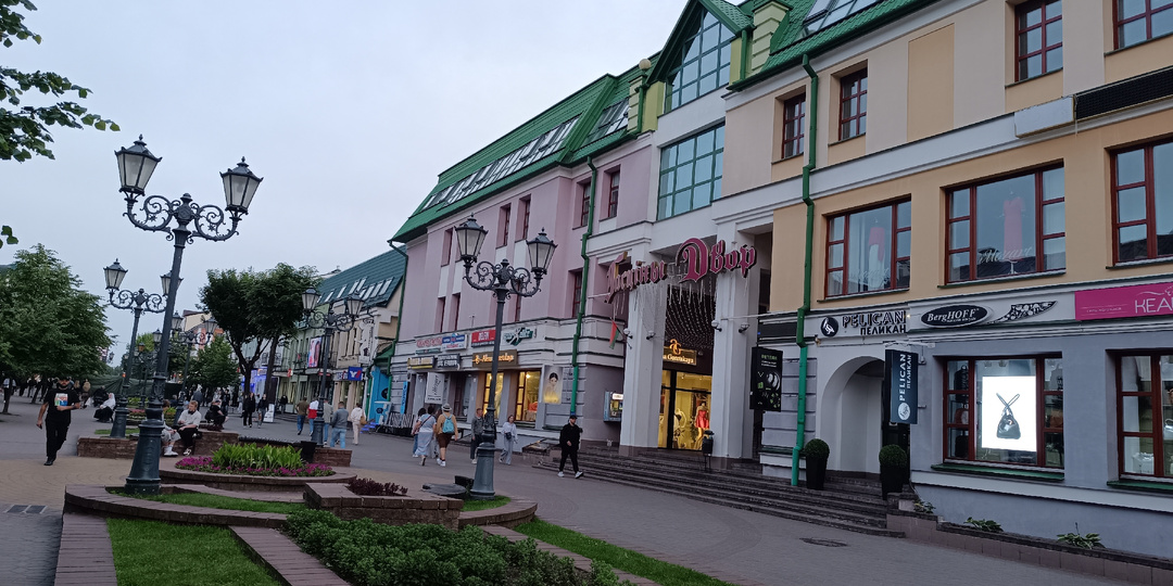 А поехали в Беларусь! Продолжение, часть третья