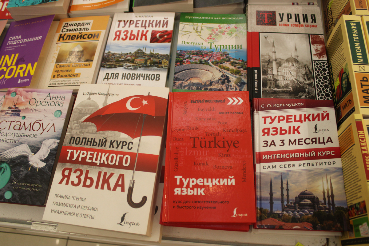 Полезные книги