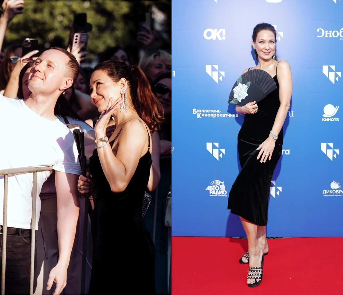 Екатерина Климова