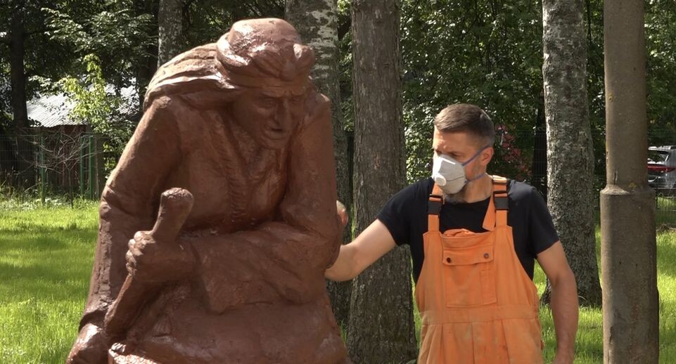    Администрация г.о. Дубна