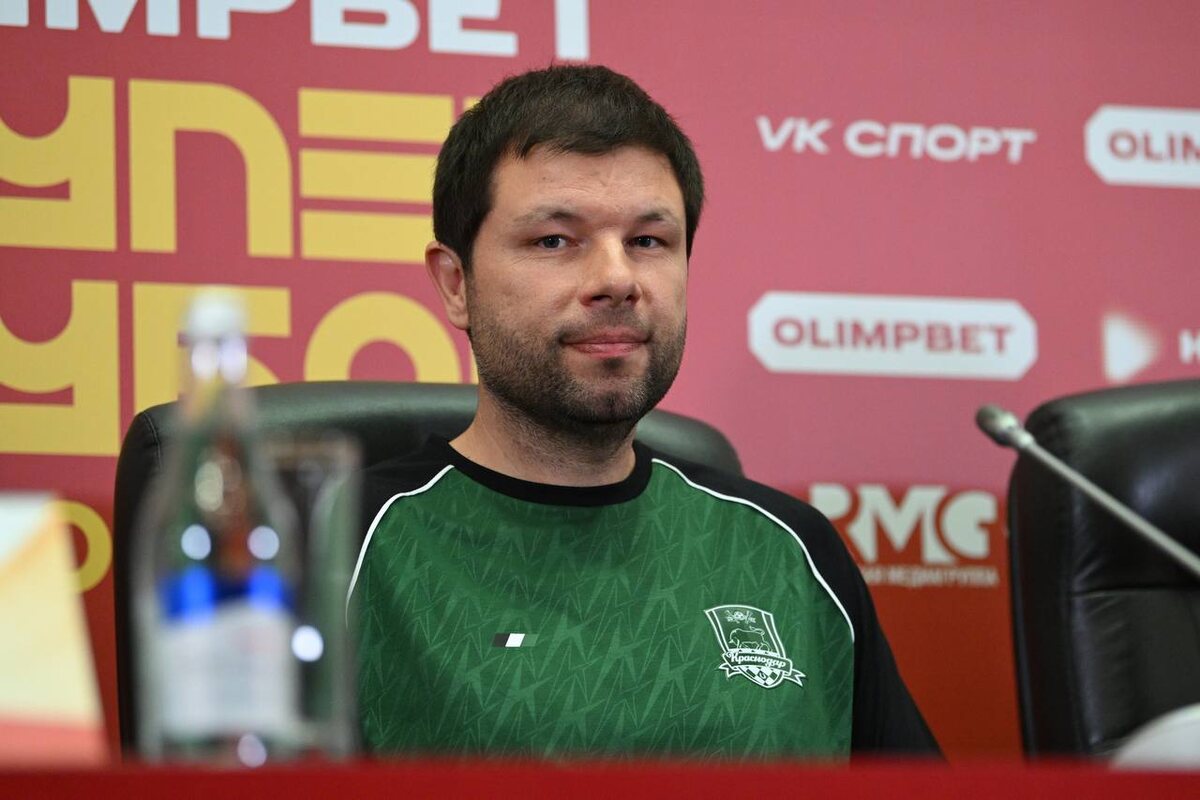 Автор фото: ФК «Краснодар»