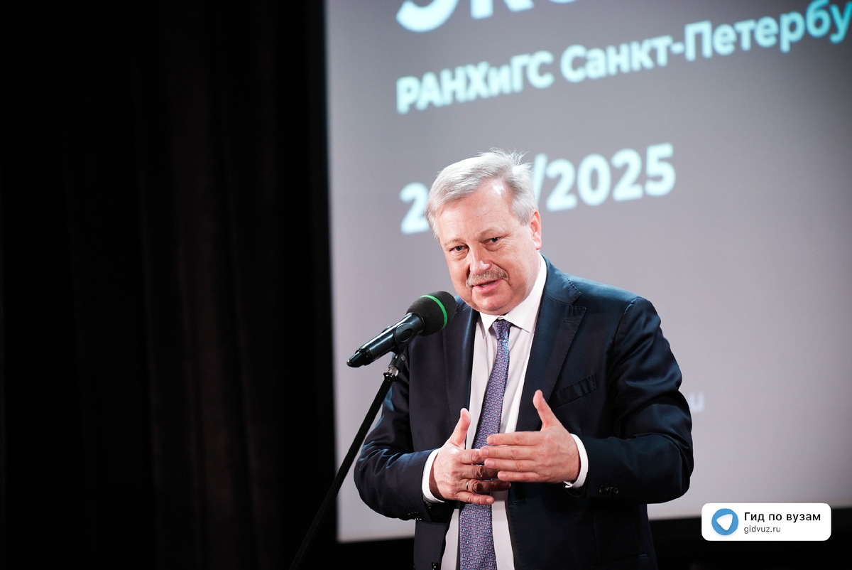 «Эксперт года». СМИ «Гид по вузам».