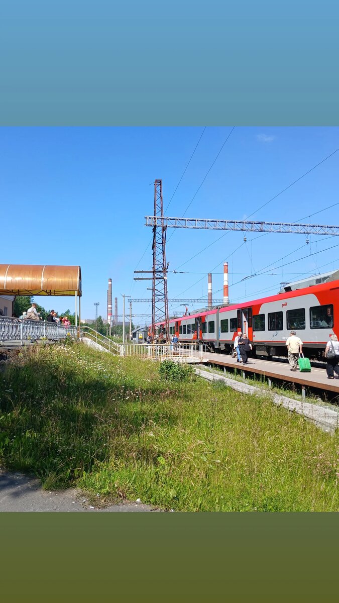 Такой поезд у нас был
