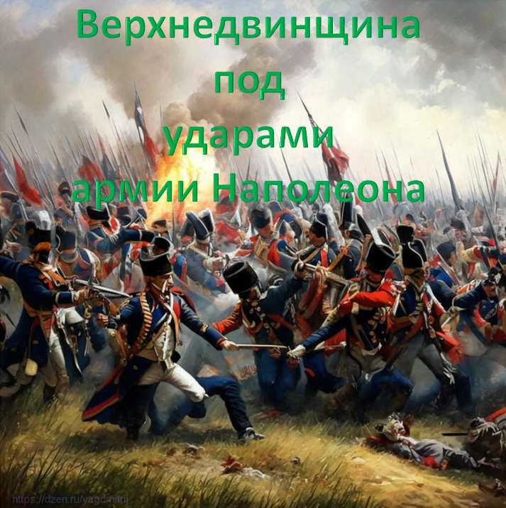 Изображение сгенерировано ИИ и ничего общего с историческими событиями и личностями не имеет.