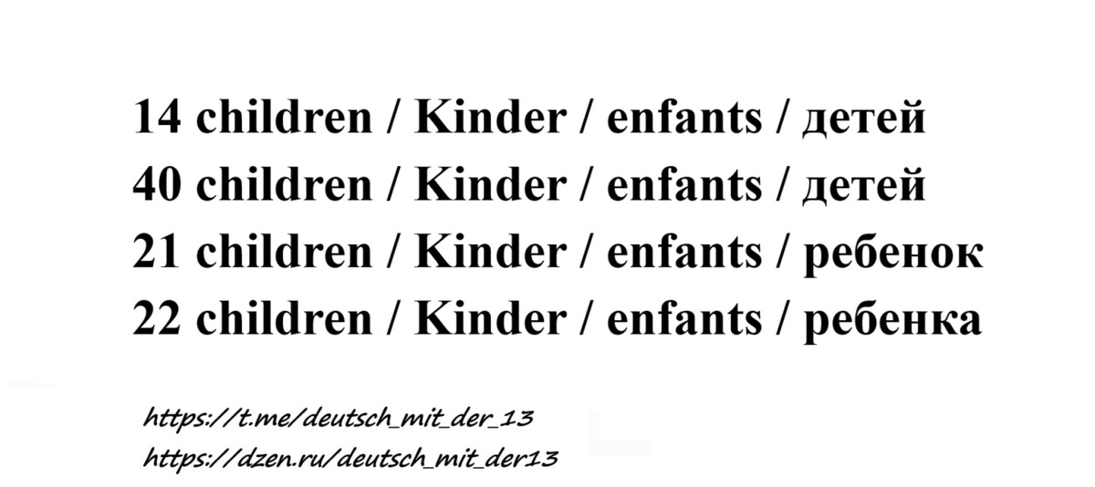 и это не единственный пример, впрочем, вы и сами знаете