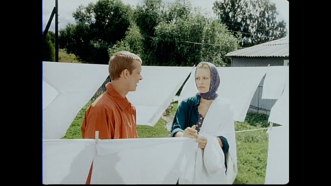 Полина - Ольга Егорова