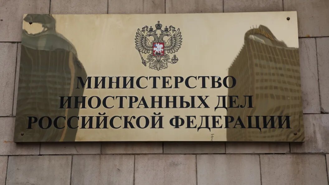    Belkin Alexey/Globallookpress