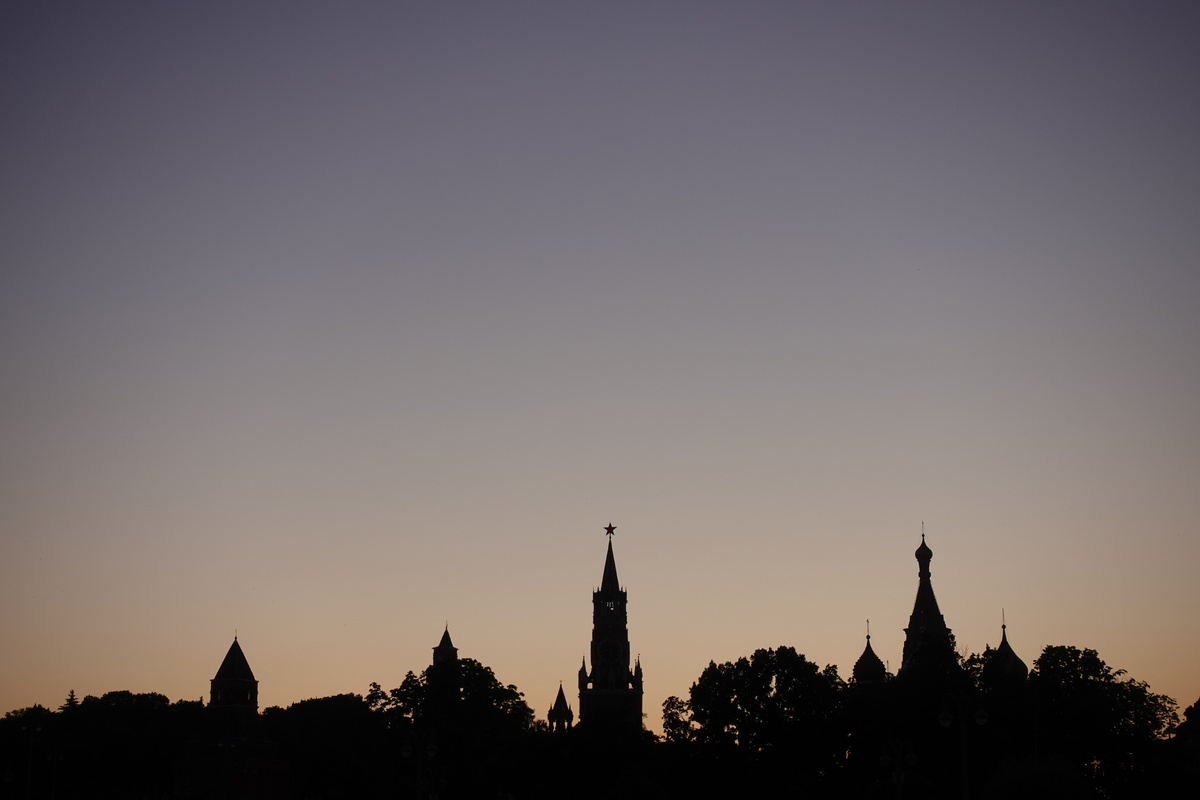 Москва. Вид на Кремль 2025