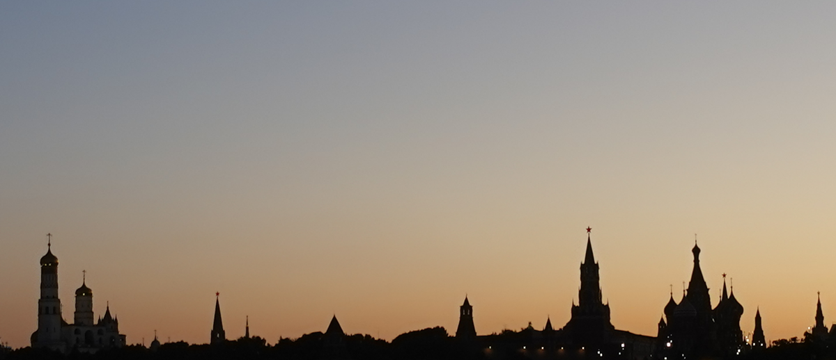 Москва. Вид на Кремль. 2025