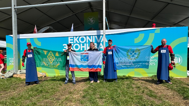 Фото: управление ветеринарии Ленобласти