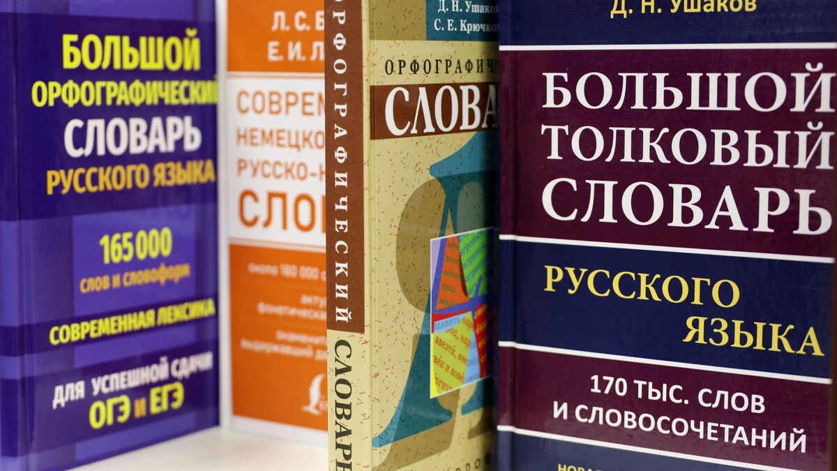    Фото: Oleg Elkov/Shutterstock/Fotodom