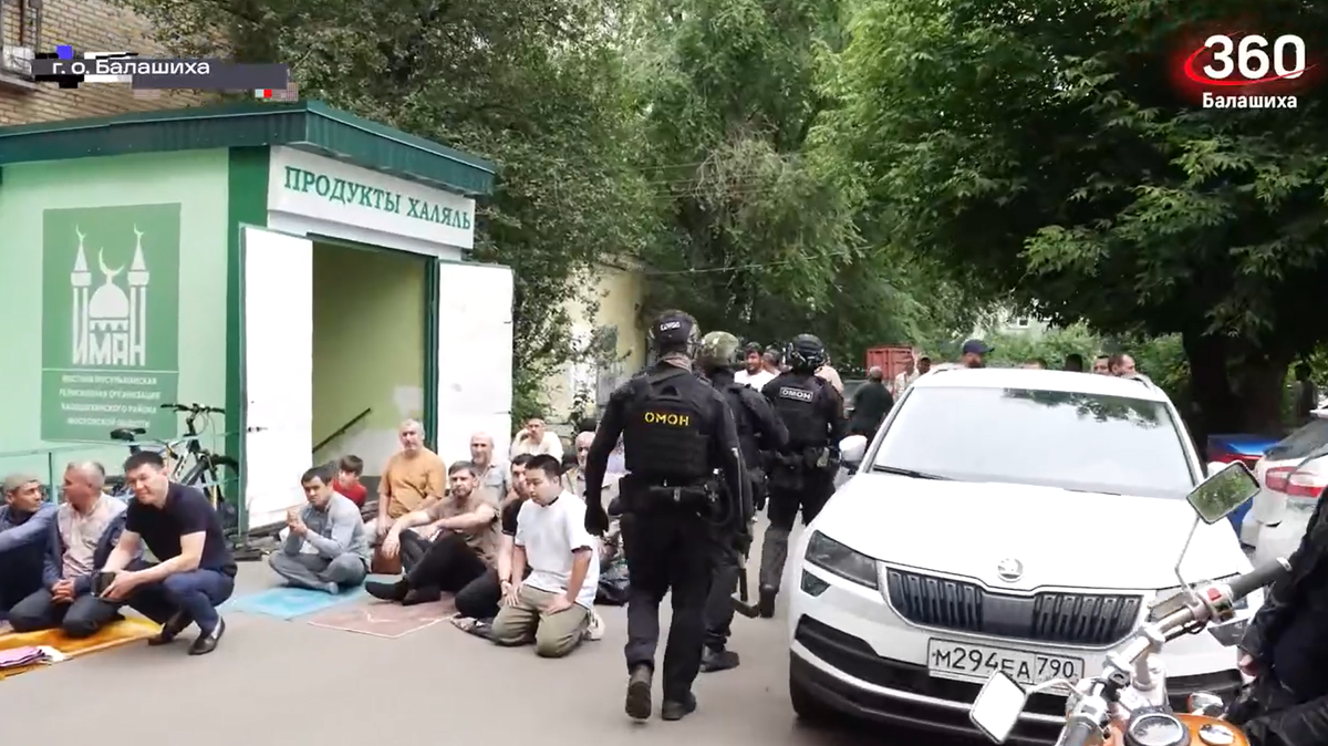 Скриншот из видео