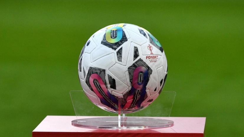   РИА Новости