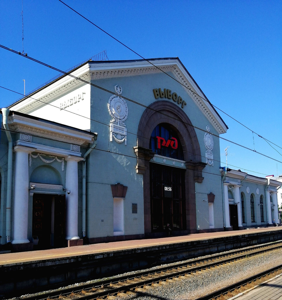 Вокзал. Выборг.