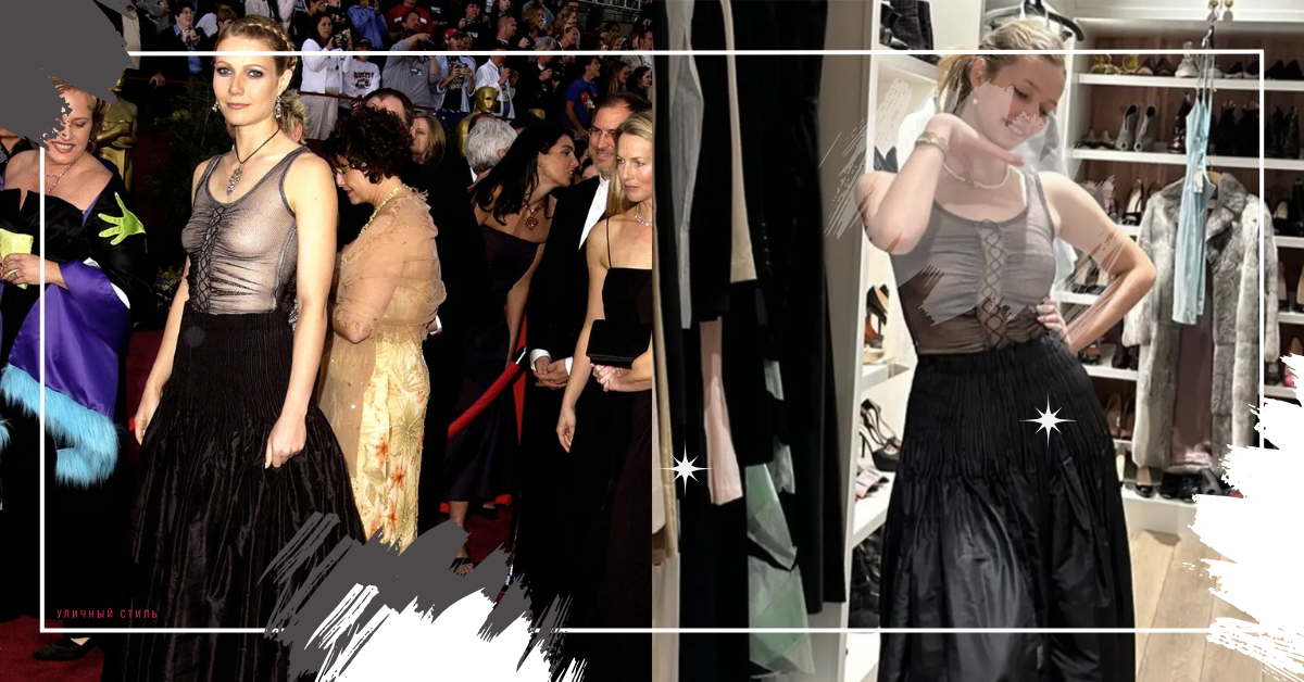 6 дочерей знаменитостей, которые повторили культовые образы своих матерей