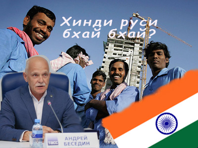 Подписывайтесь на наш канал "Нарполит" и не упустите свежие политические тренды!