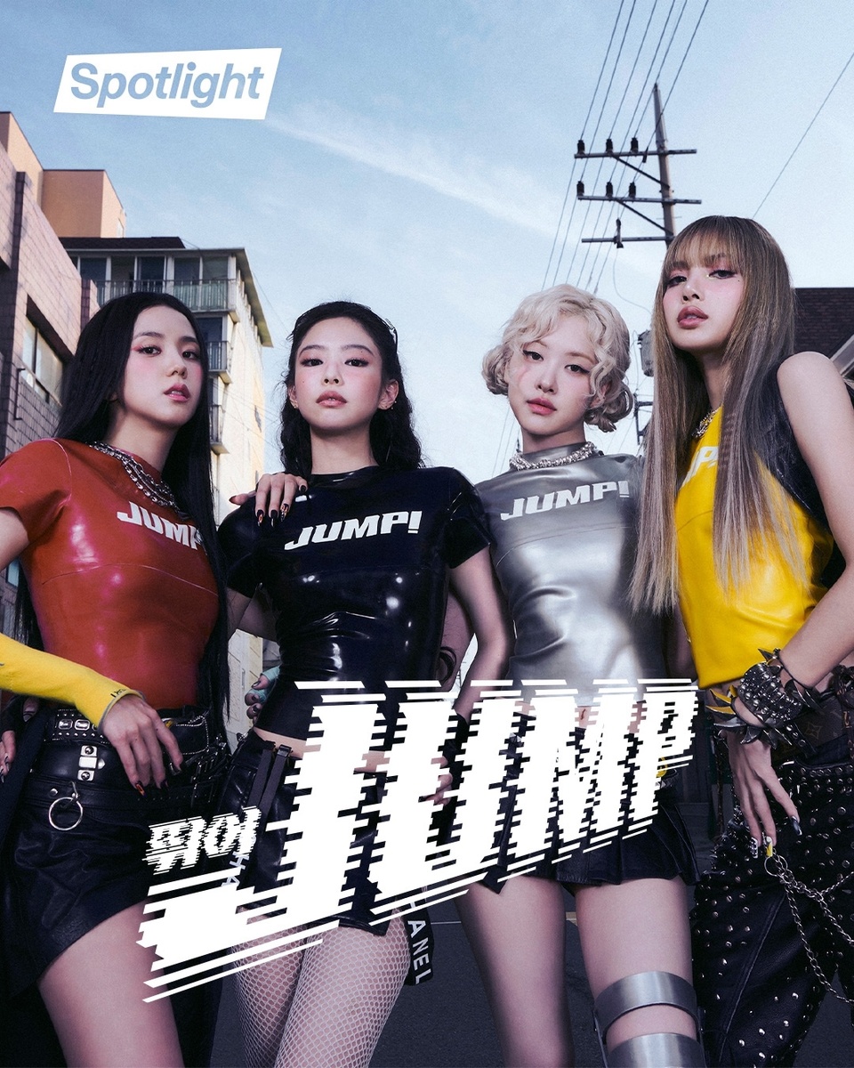 Кадр из интернета 