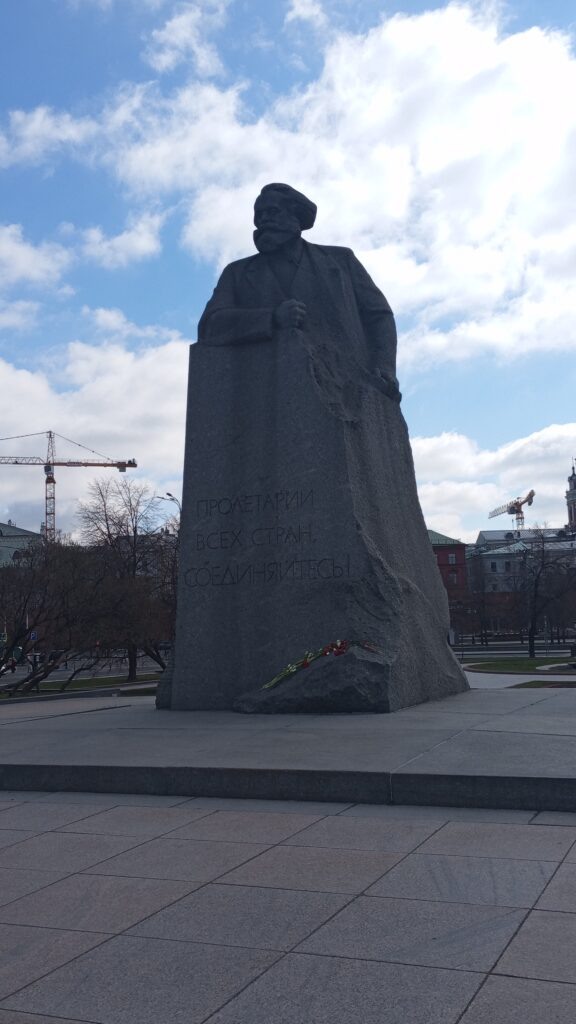 Фото с сайта RKRP.SU