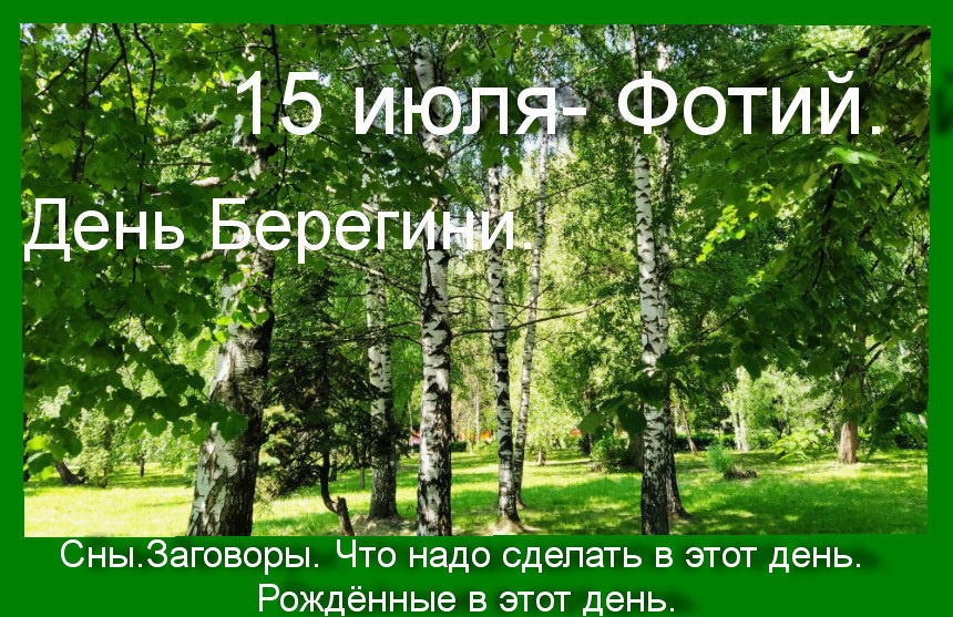 Источник  : Яндекс картинки.