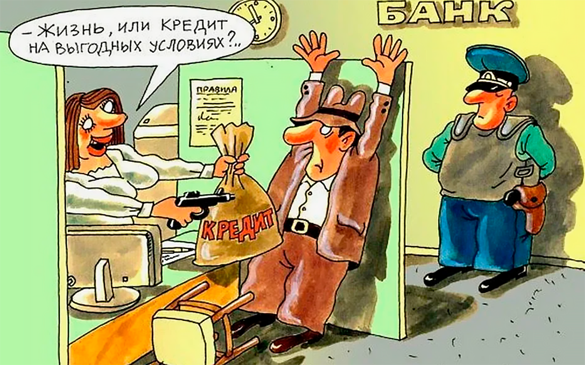 Источник: Яндекс