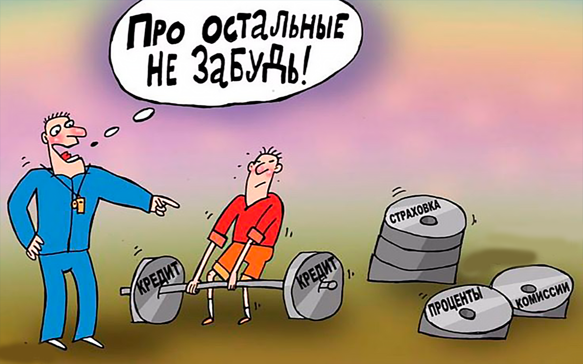 Источник: Яндекс