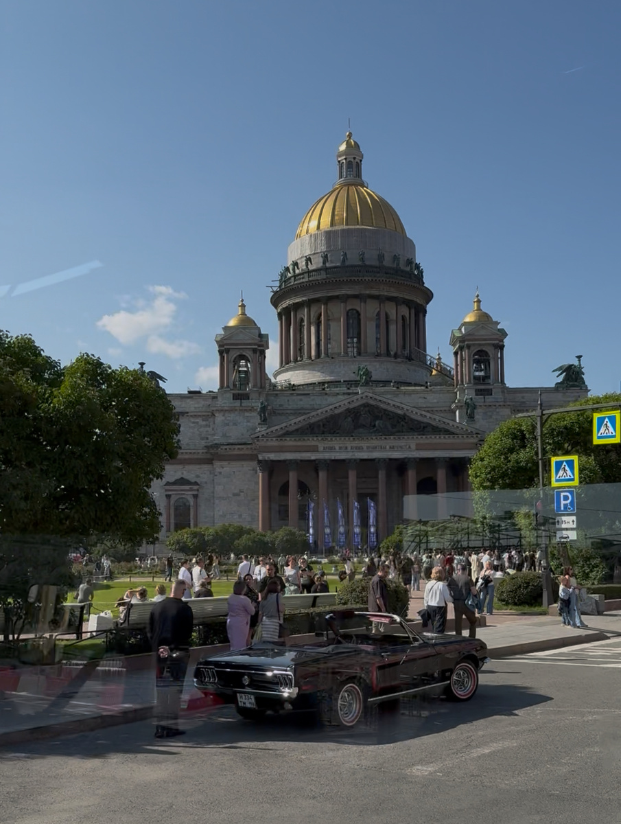 Любимый город 