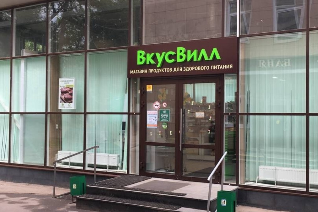 Доставка продуктов из магазина – это благо или зло.