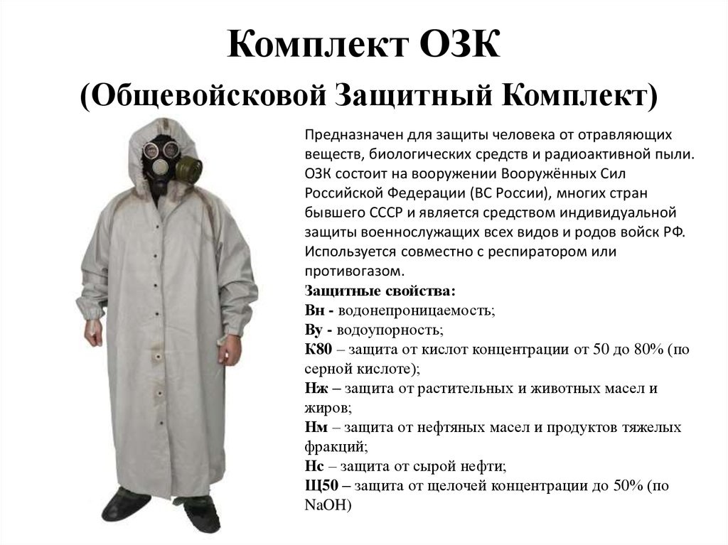 Как-то так...