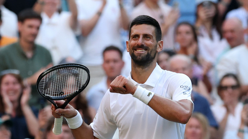   Gettyimages.ru Ezra Shaw