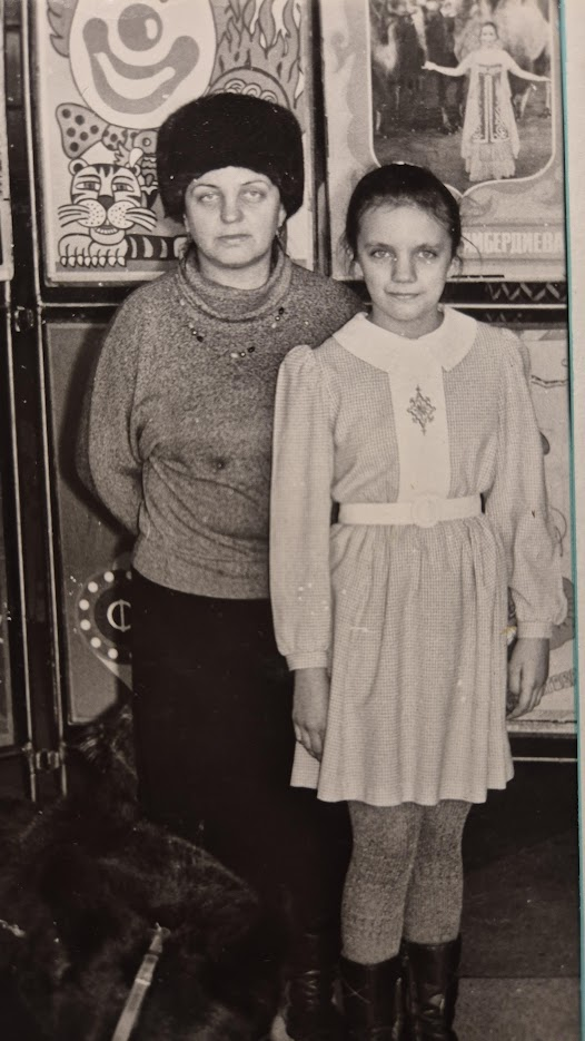 С мамой в цирке, мне как раз лет 12