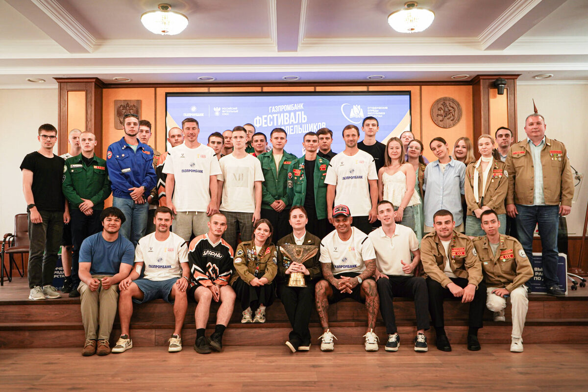 Фото: пресс-служба студенческих отрядов РТ