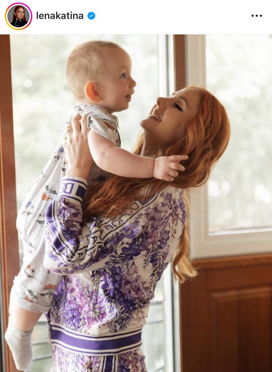    Лена Катина с сыном