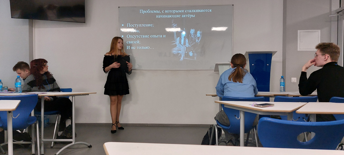 Фото от автора