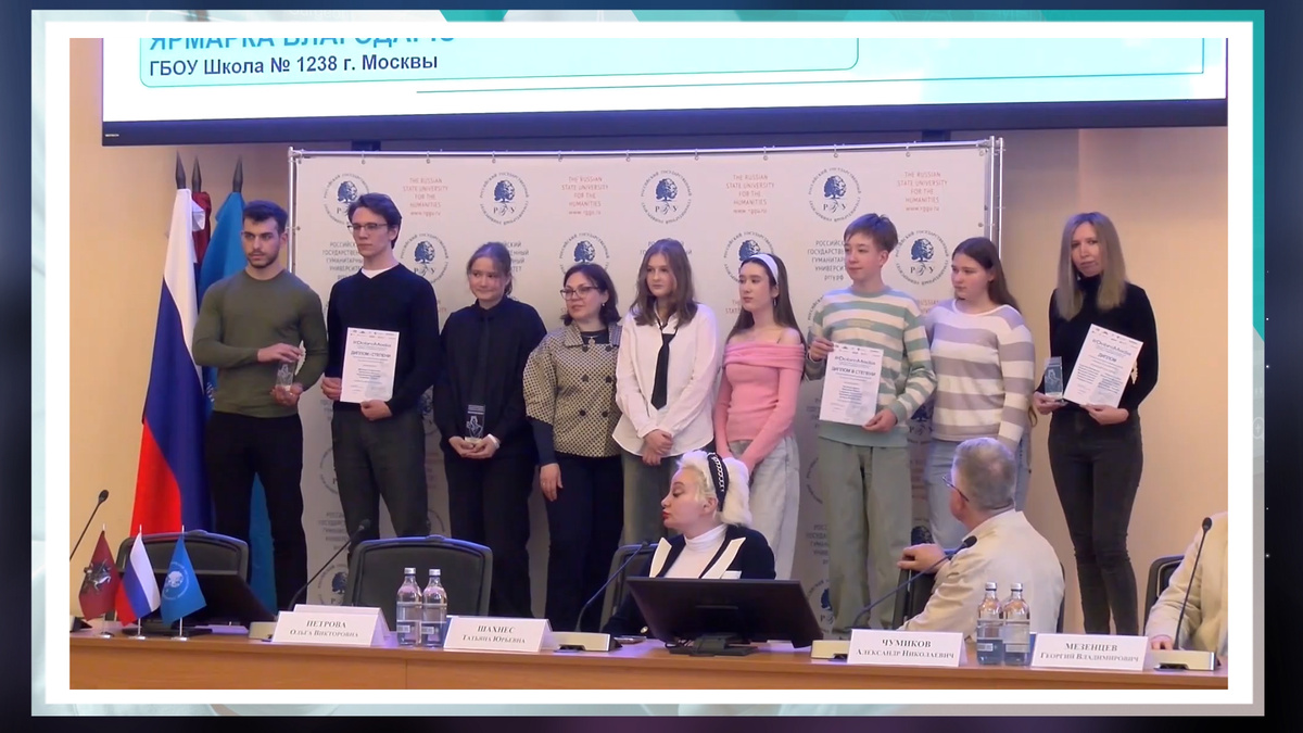 Фото от автора