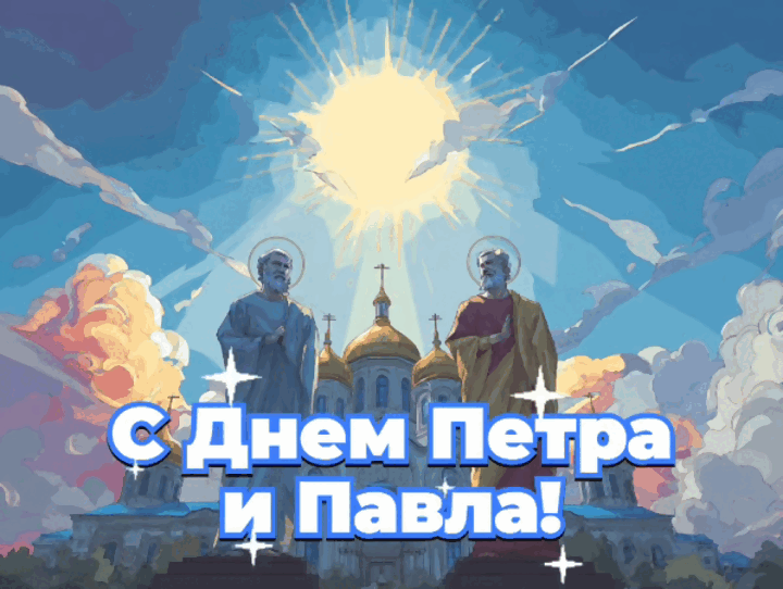 -13