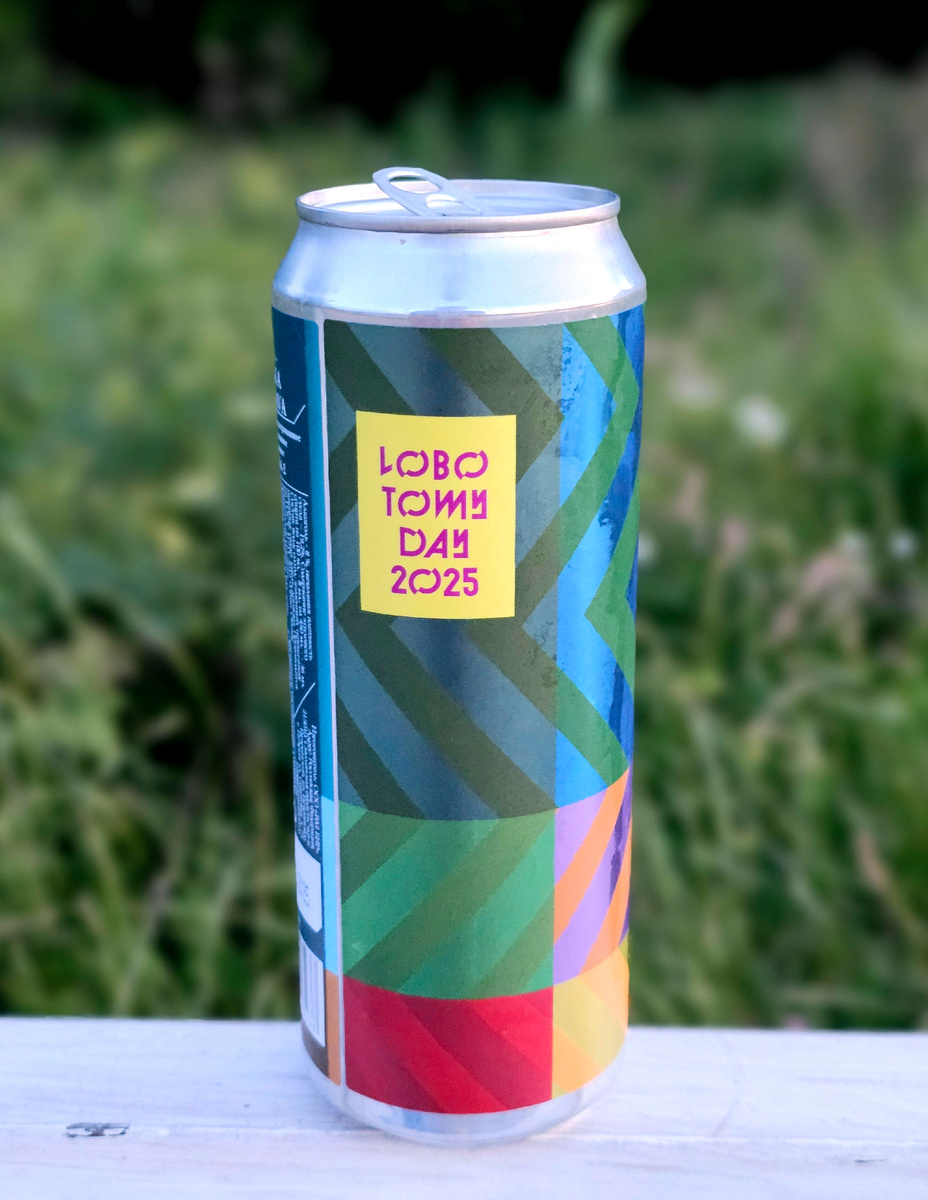 Codename #LBD025_NEDIPA, фото автора