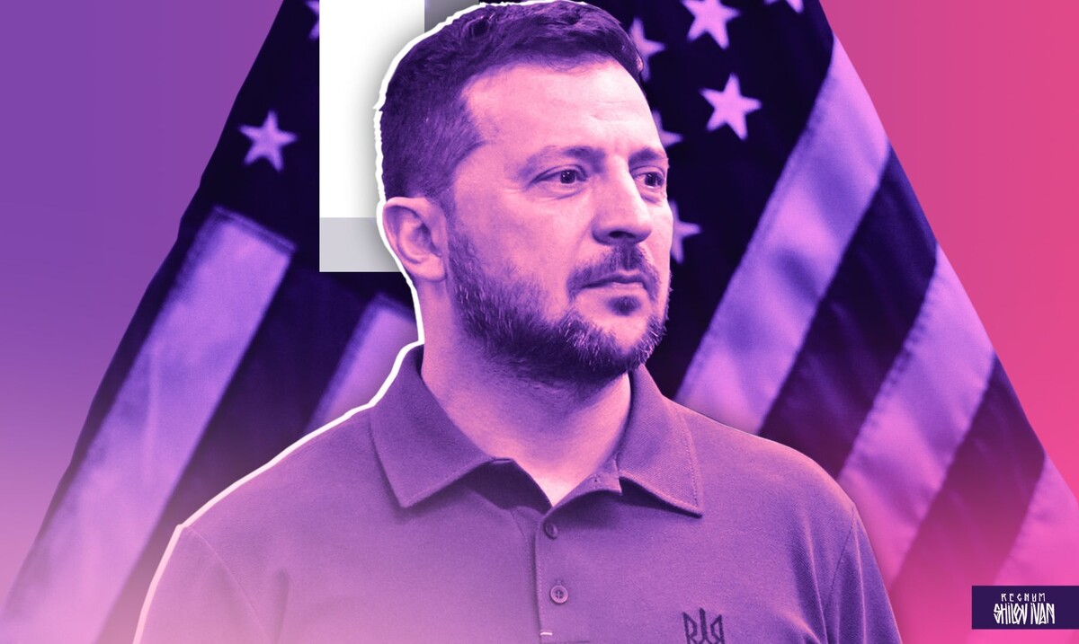    Владимир Зеленский / Источник: Иван Шилов (с) ИА Регнум