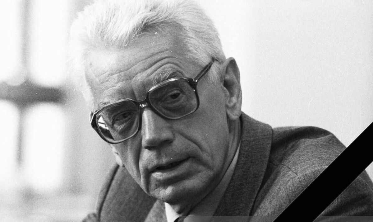    Вадим Медведев / Источник: РАНХиГС