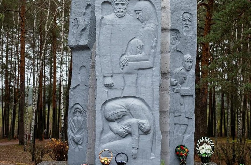 «Тот не человек, кто это забудет!»