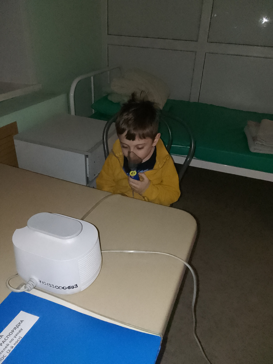 Фото из личного архива. Первая ингаляция. 