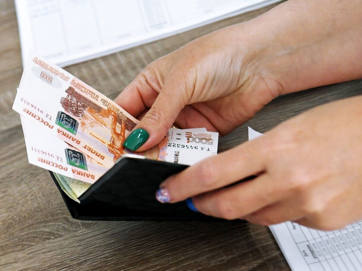    Деньги© РИА Новости . РИА Новости