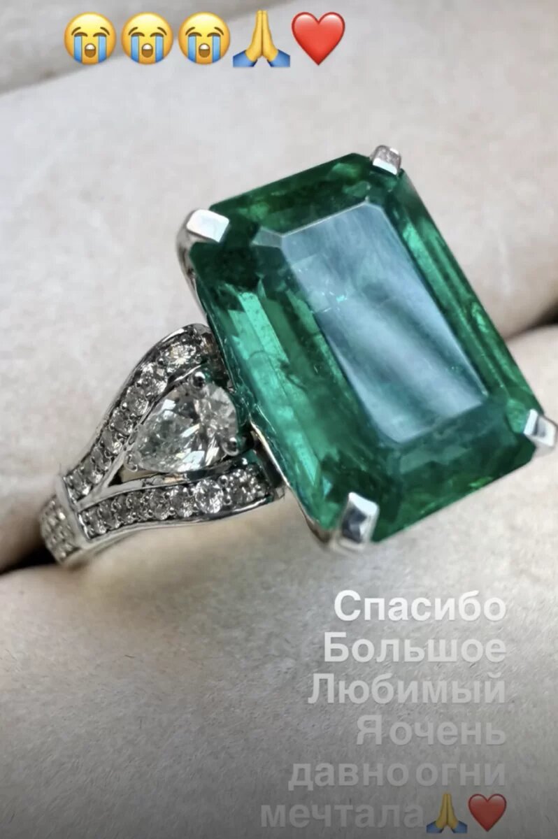 Фото: соцсети Славы