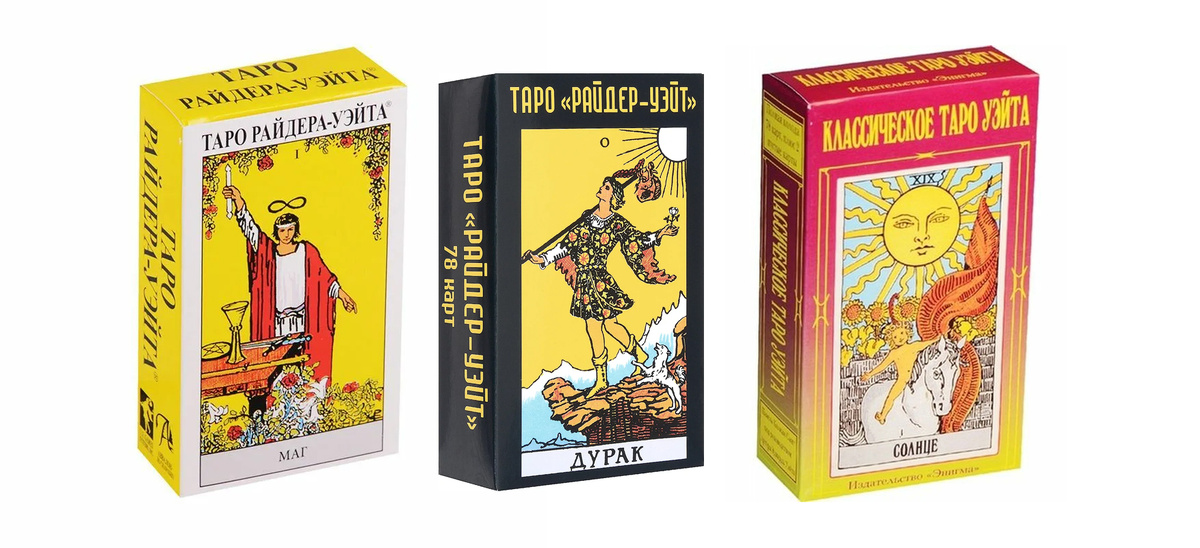 Варианты дизайна коробки