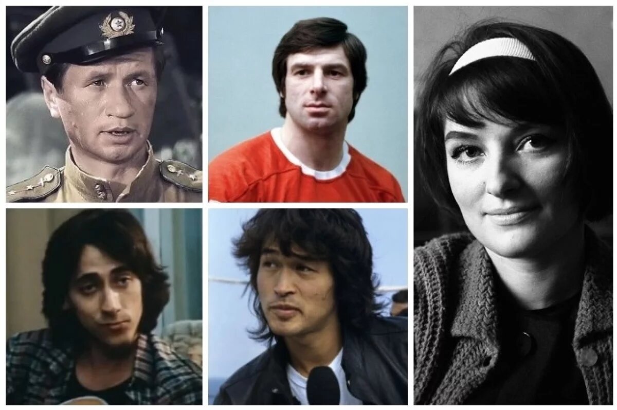    Леонид Быков, Валерий Харламов, Евгений Дворжецкий, Виктор Цой, Лариса Шепитько.